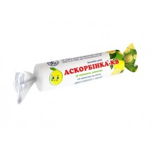 Аскорбинка-КВ таблетки по 25 мг со вкусом лимона, 10 шт.